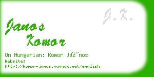 janos komor business card